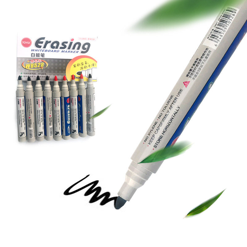 白板笔儿童无毒黑色红色蓝色擦水性办公记号文具彩色黑板笔,淘宝优惠券,粉丝福利购,淘宝优惠卷