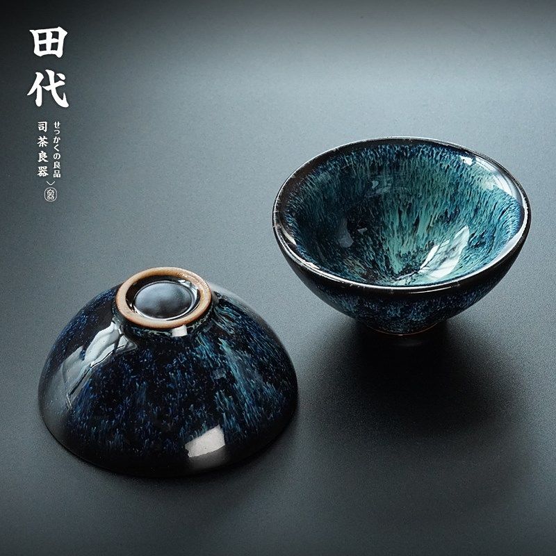 田代天目盏茶杯 陶瓷窑变釉青色茶盏功夫茶道单杯品茗人杯茶具,淘宝优惠券,粉丝福利购,淘宝优惠卷