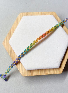 彩虹糖也可以有鱼尾巴 小心心手绳 春天赏花绝配 别致精细 有60+