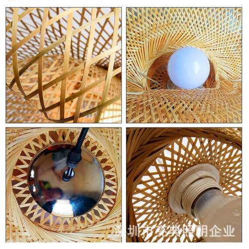 中式竹艺灯罩艺术饭店吊灯创意个性阳台灯笼简约宫灯民宿藤编灯具 - 图1
