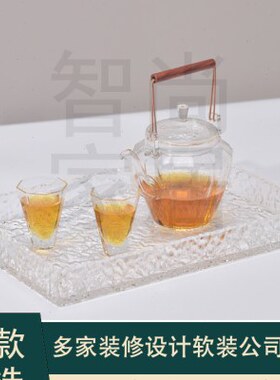 新中式托盘茶具组合装饰品客厅样板间茶室茶几软装禅意工艺品摆件
