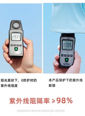 dzp防紫外线防晒手套女夏季练车防晒袖套骑行开车长款冰袖户外