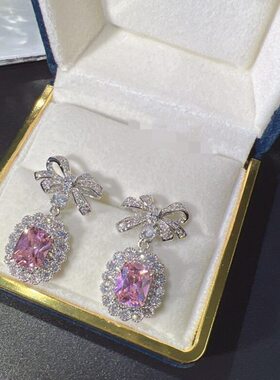 定重工雷迪恩切工粉锆蝴蝶结满钻开口戒指女 耳坠吊坠项链套装