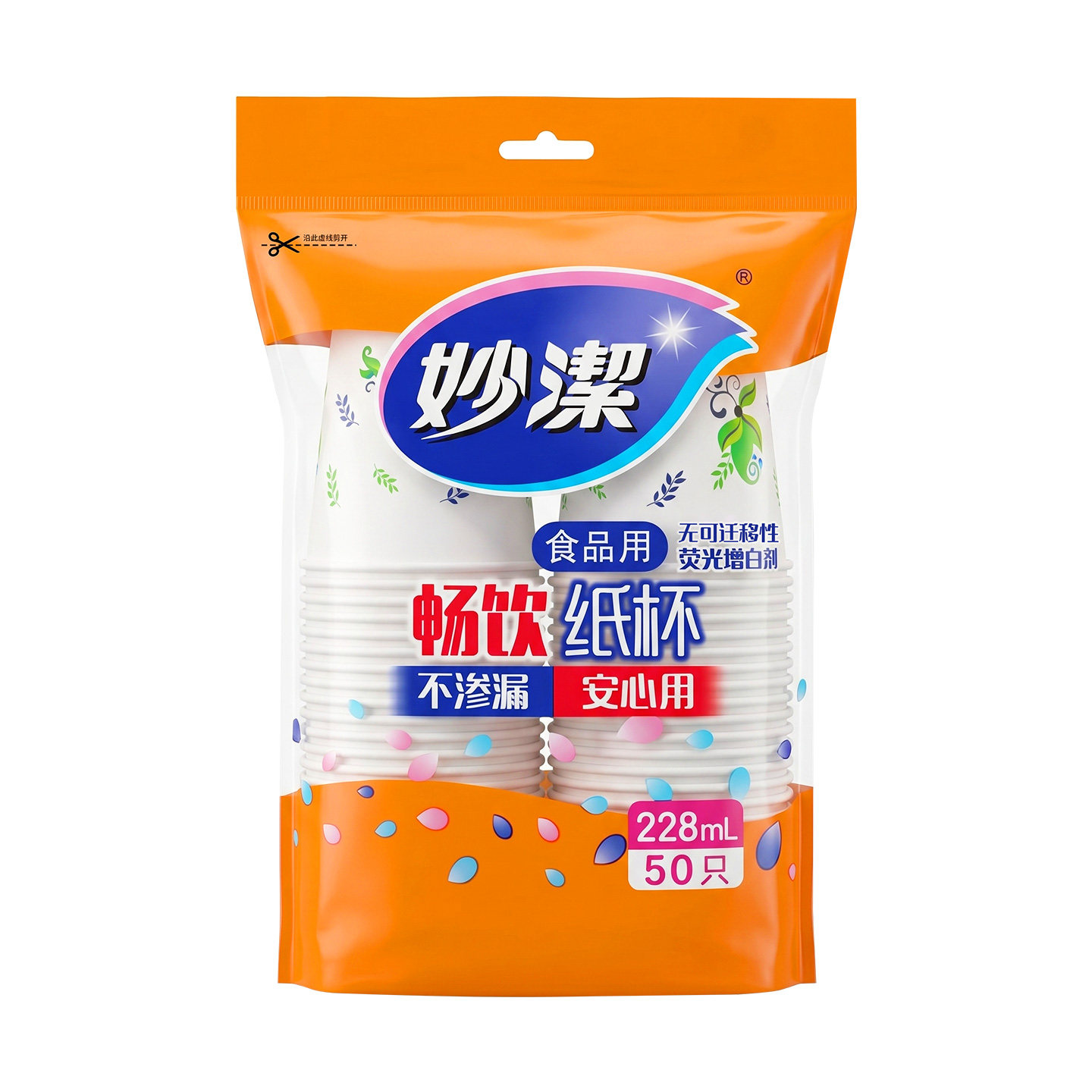 图5