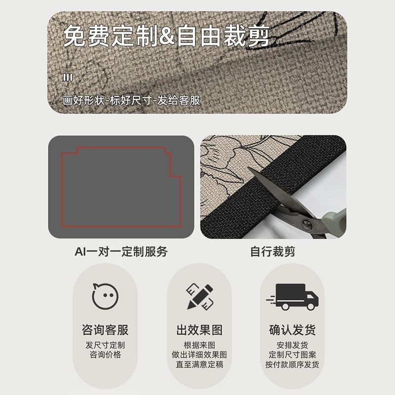 室外耐脏防滑入户门垫脚垫门垫可定制地I毯垫可裁剪玄关进门地垫,淘宝优惠券,粉丝福利购,淘宝优惠卷