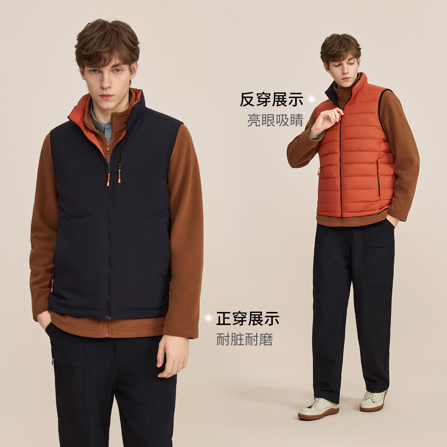 【90鹅绒】GOLDEN BEAR/金熊 新款男上衣双面穿轻薄款羽绒背心,淘宝优惠券,粉丝福利购,淘宝优惠卷