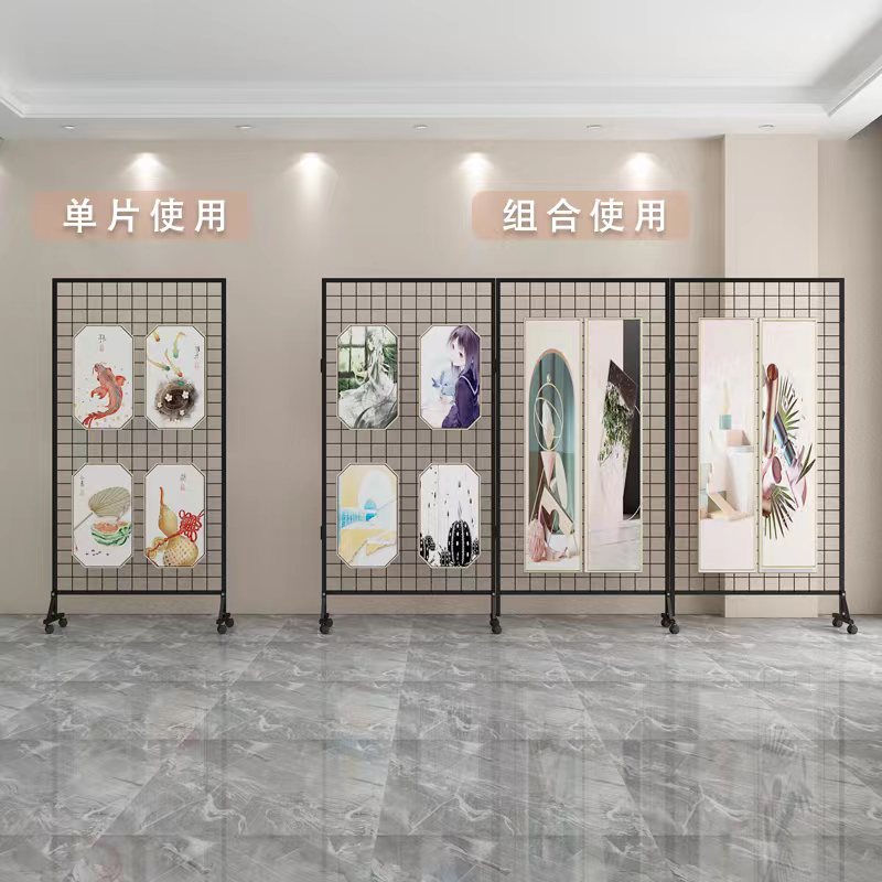网格展示架幼儿园画室美术作品书画书H法画展展览落地折叠铁网架 - 图1