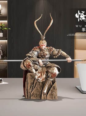 齐天大圣摆件孙悟空手办桌面客厅酒柜装饰斗战胜佛生日乔迁礼物男