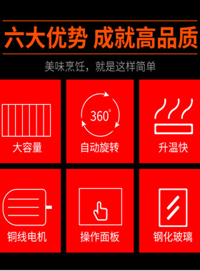 卧式全自动烤鸡炉旋转电热商用烤鸡架烤地瓜炉子燃气大.容量烤禽