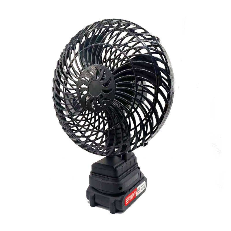 便携无线风扇锂电池充电风扇摆摊户外宿舍风扇Q露营大功率降温神,淘宝优惠券,粉丝福利购,淘宝优惠卷