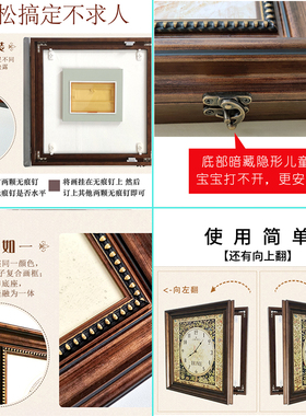 遮电闸的电表箱装饰画带钟表时钟挂钟美式电表M盒遮挡2021新款挂