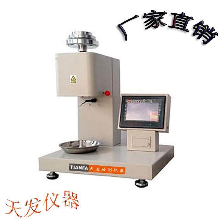 熔体流动速率仪塑料熔指测定仪颗粒融熔指数测定仪,淘宝优惠券,粉丝福利购,淘宝优惠卷