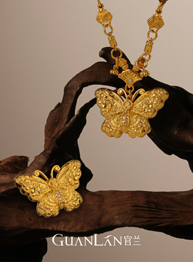 官兰孟庆国非遗手工金原创设计古法錾刻镶钻足金吊坠福蝶跌至