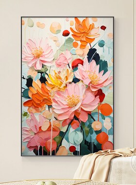 高级感花卉墙画牡丹花玄r关挂画花开富贵客厅沙发背景墙落地装饰
