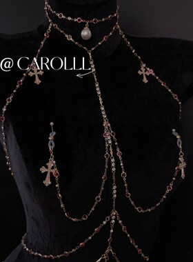 CAROLLL人鱼公主身体链性感轻奢高级感水钻牵引项圈