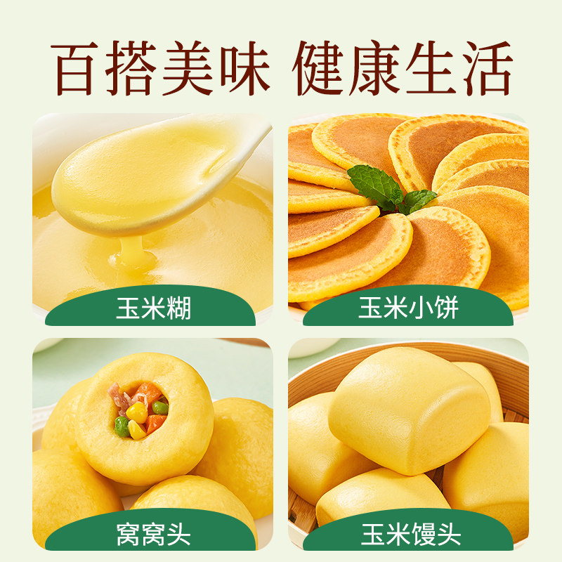 图 5