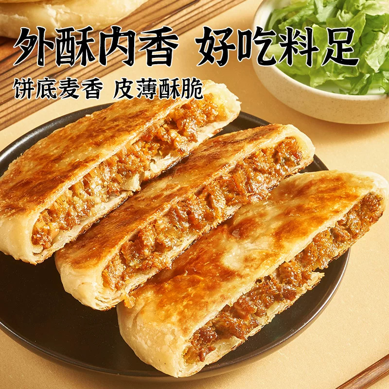 图 3
