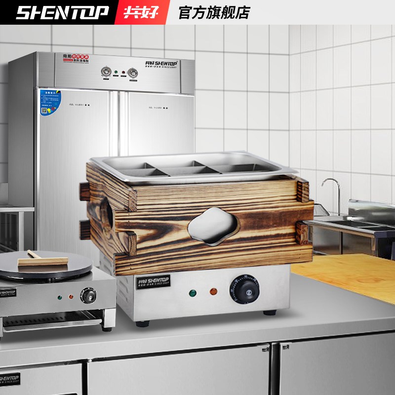 共好关东煮机器商用电热9格串串香设备鱼蛋小吃机麻辣烫锅小吃 - 图3