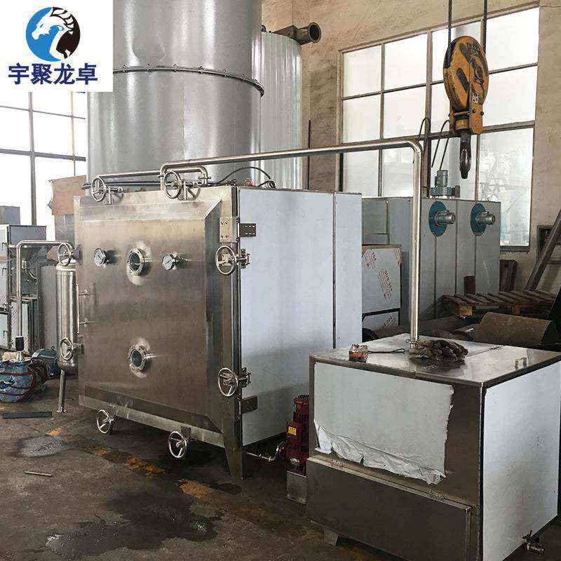 Supply of square static vacuum dryer Chinese medicine extract vacuum drying box type drying box