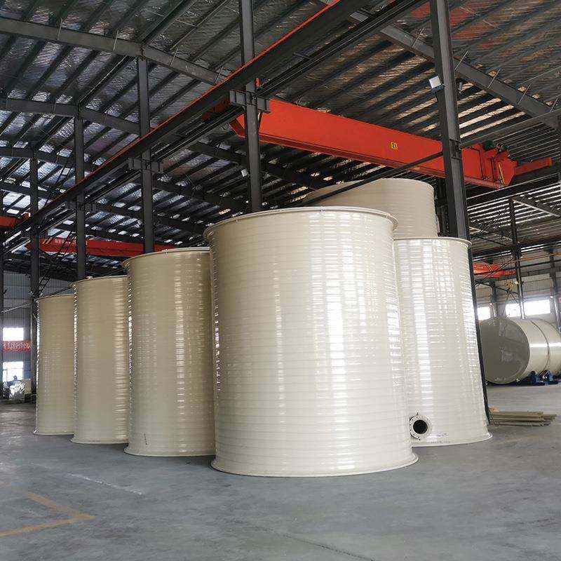 PPH储罐无缝缠绕一体成型储液罐聚丙烯液体储存罐防腐水箱搅拌罐,淘宝优惠券,粉丝福利购,淘宝优惠卷