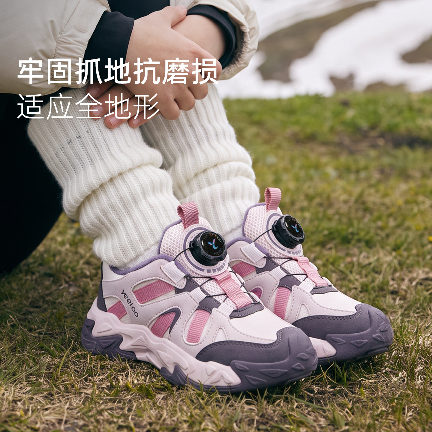 图 2