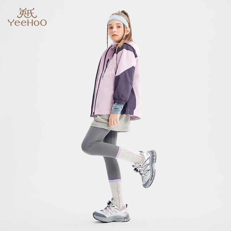 英氏童鞋运动鞋中大童男女鞋子2025冬季新款加绒保暖棉鞋运动鞋子,淘宝优惠券,粉丝福利购,淘宝优惠卷