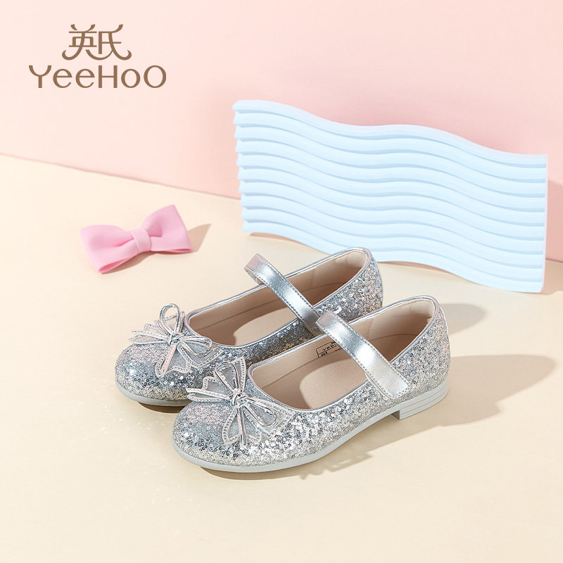 英氏中大童小女孩公主鞋女童洋气凉鞋2025新款夏季透气闪亮水晶鞋,淘宝优惠券,粉丝福利购,淘宝优惠卷