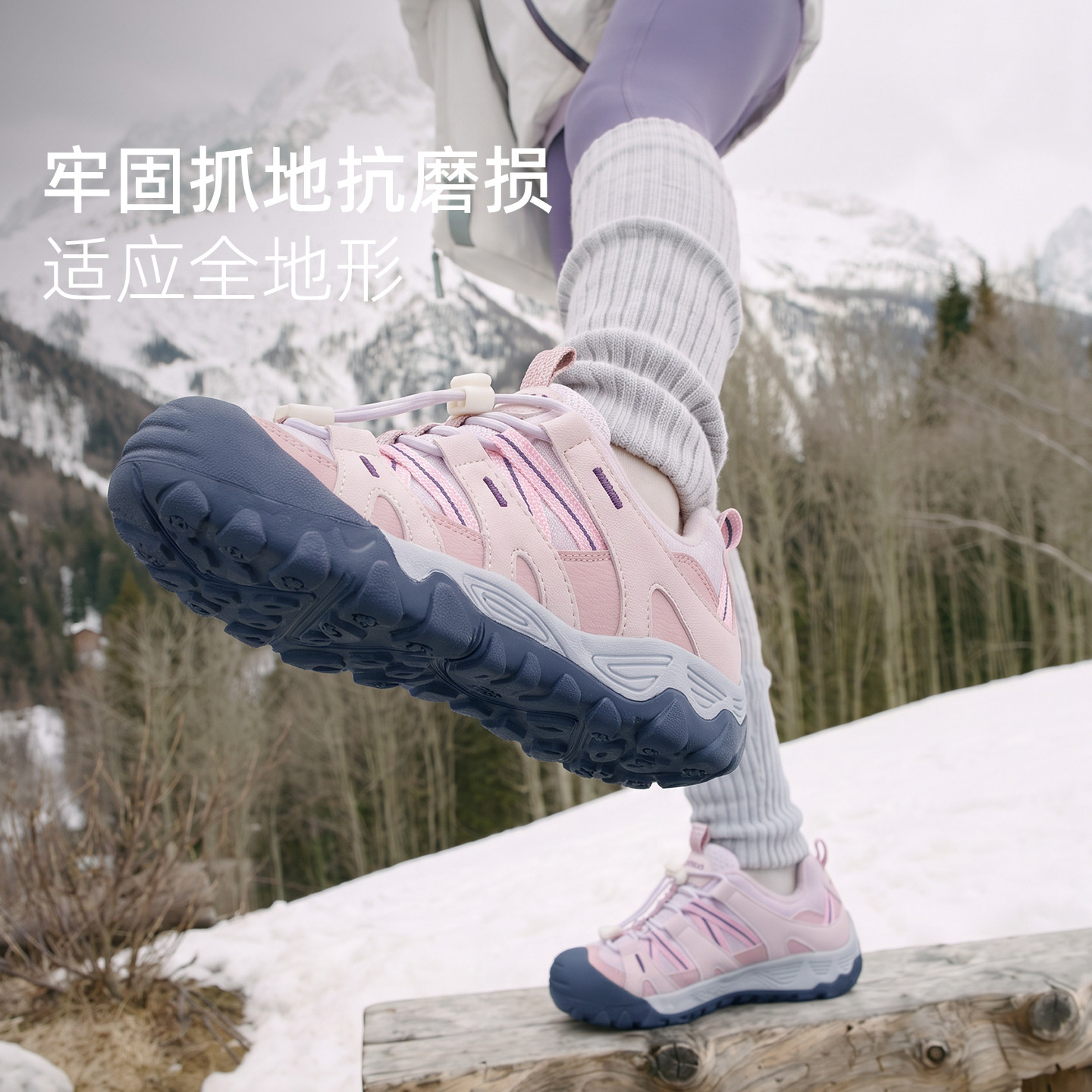 图 3