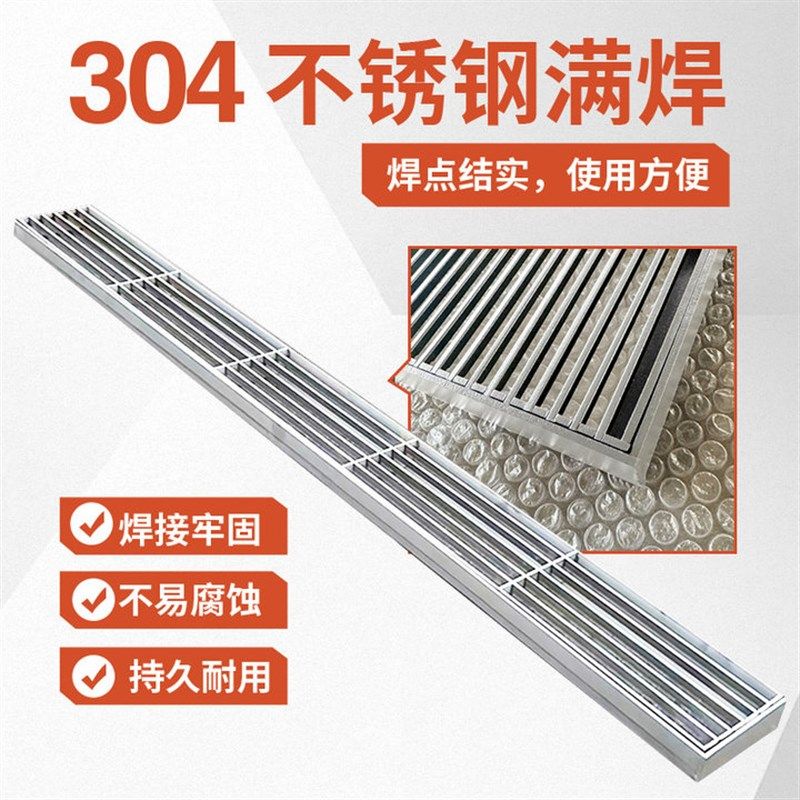 304不锈钢条形格栅排水地沟车库盖板G雨水篦子不锈钢条形格栅现货,淘宝优惠券,粉丝福利购,淘宝优惠卷