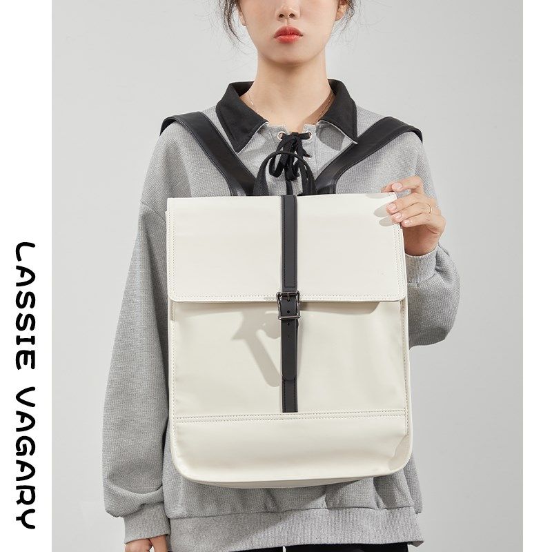 防水皮质双肩包男女通勤q电脑背包小众大容量2024新款旅行学生书,淘宝优惠券,粉丝福利购,淘宝优惠卷