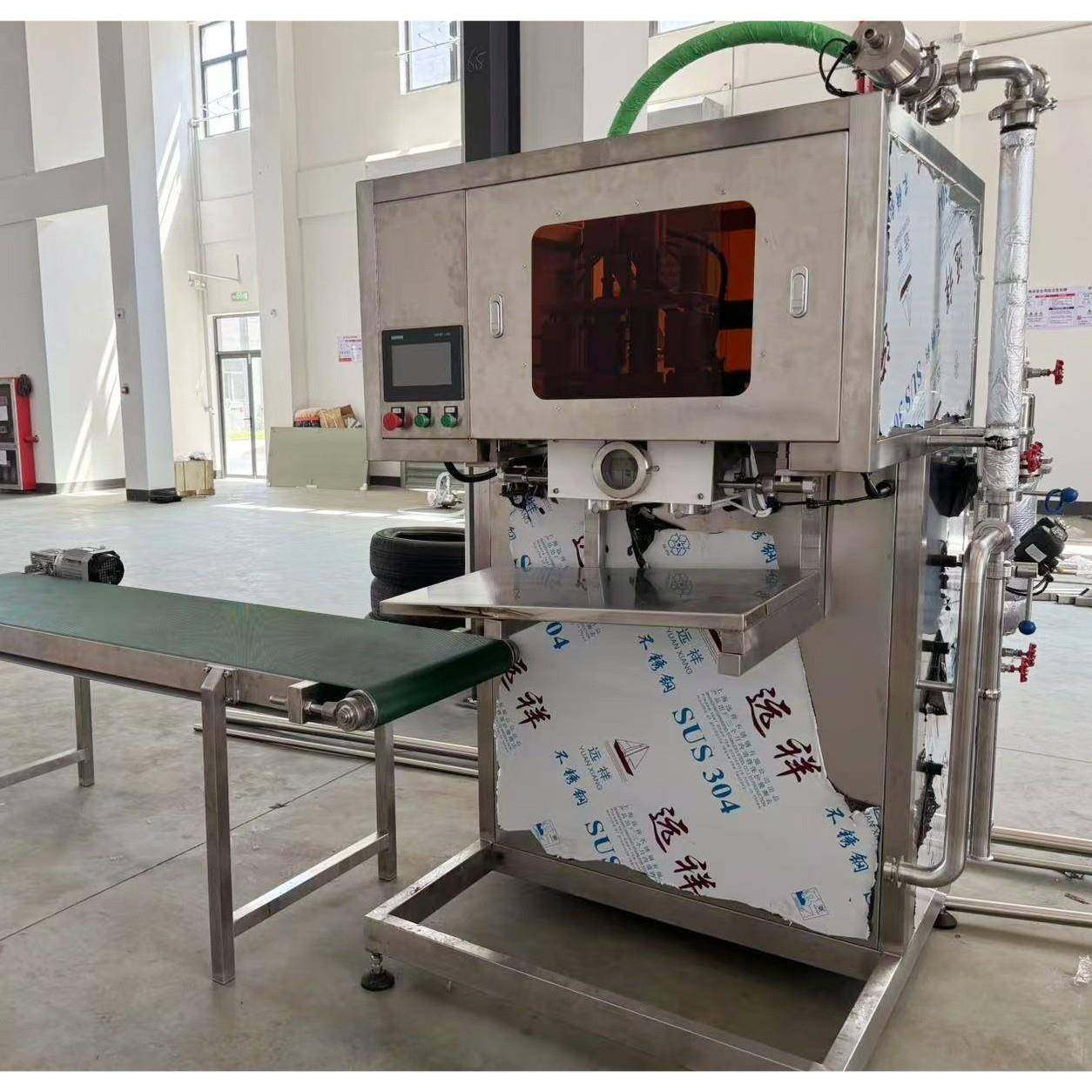 盒中袋无菌灌装机果汁牛奶饮料BIB无菌灌装机L盒中袋灌装机,淘宝优惠券,粉丝福利购,淘宝优惠卷