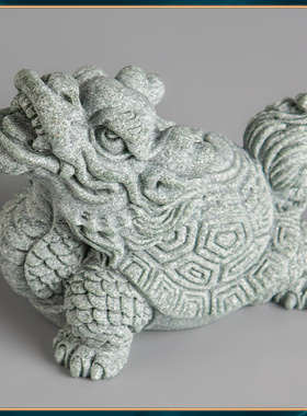 青砂石小龙龟创意国潮居家办公装饰桌面摆件鱼缸造景朋友送礼