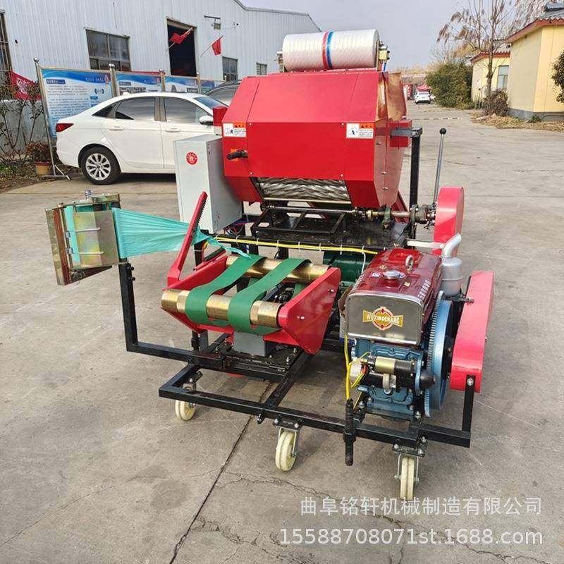 柴油机款草捆打捆包膜机厂家直供50型青贮秸秆裹包青储饲料打捆机,淘宝优惠券,粉丝福利购,淘宝优惠卷