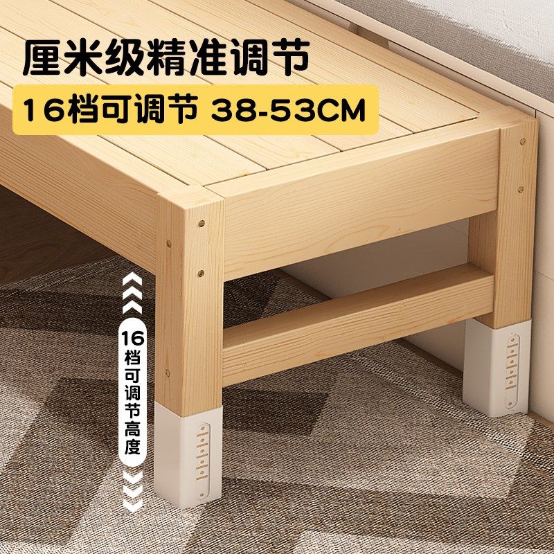 拼接床婴儿床边加宽大人可睡实木儿童床小床拼接大床定制拼接神器,淘宝优惠券,粉丝福利购,淘宝优惠卷