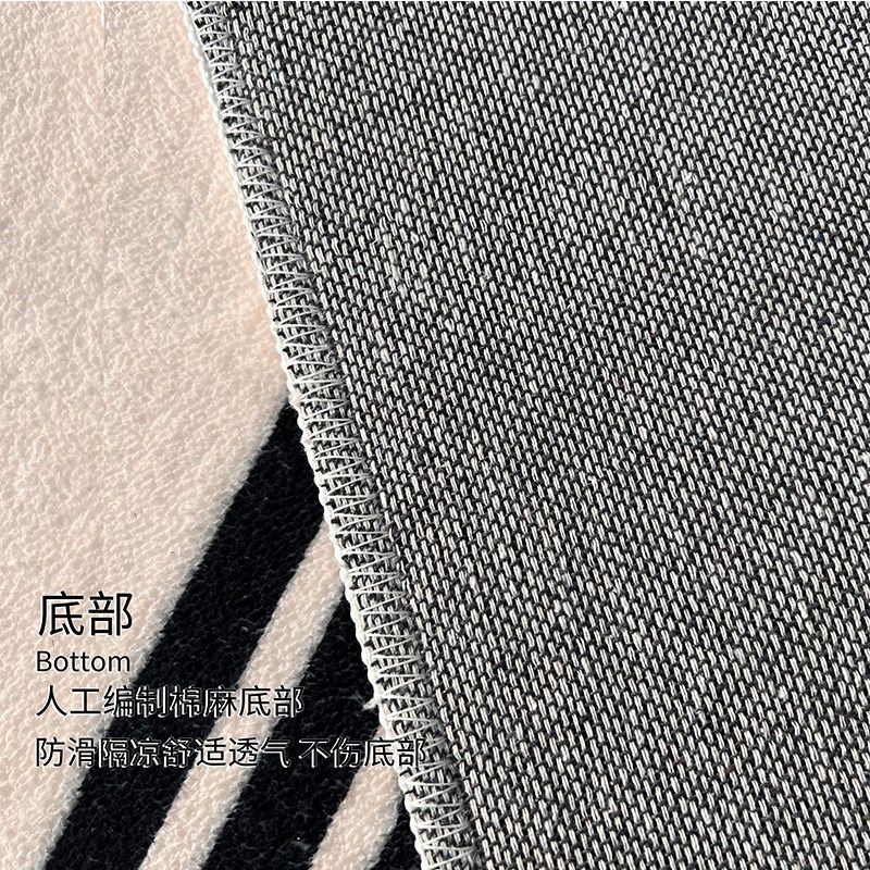 诧寂客厅地毯卧室床边毯法式沙发茶几复古轻奢风高级感家用地垫子,淘宝优惠券,粉丝福利购,淘宝优惠卷