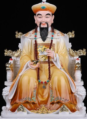 仿瓷四大家族胡三太爷太奶黄常蟒家公子姑娘新中式桌面摆件工艺品