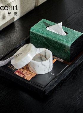 新中式创意云石大理石官帽装饰罐软装空间设计陈列搭配布置高级感