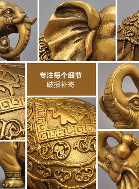 黄铜财福大象摆件一对家居客厅电视柜玄关办公室办公桌工艺装饰品