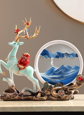 招财鹿流沙画摆件高级感小众玄关客厅酒柜办公室装饰品乔迁礼物