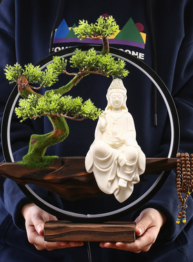 复古中式陶瓷工艺品白瓷观音菩萨自在观音佛像家用玄关供奉摆件品