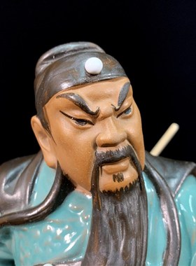 陶瓷关公摆件供奉神像武财神关二爷关羽办公室玄关装饰品乔迁开业
