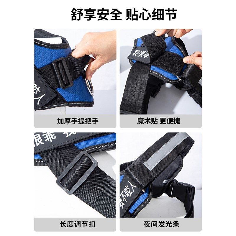 宠物狗狗防爆冲背心式胸背金毛萨摩中大型犬防挣脱外出马甲牵引绳,淘宝优惠券,粉丝福利购,淘宝优惠卷