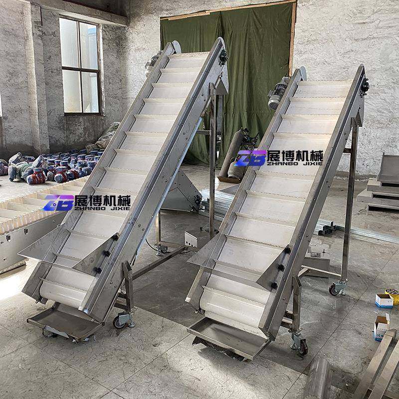 颗粒爬坡输送机食品皮带输送机不锈钢大倾角上料机裙边挡板皮带机,淘宝优惠券,粉丝福利购,淘宝优惠卷