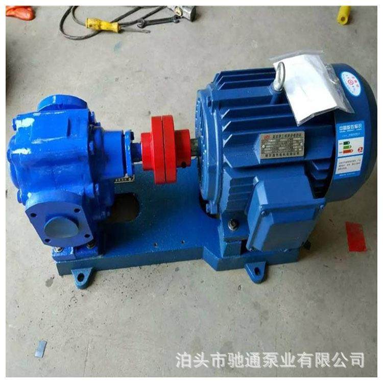 供应zyb渣油泵zyb电动卧式无泄漏管道泵2.2kwzyb渣油泵,淘宝优惠券,粉丝福利购,淘宝优惠卷