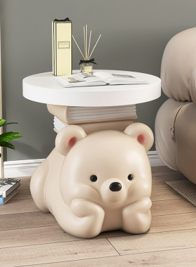 大熊客厅落地摆件家居装饰品电视柜沙发边几床头柜乔迁新居礼品