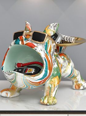 彩色招财狗钥匙收纳玄关摆件家居客厅入门鞋柜轻奢装饰品乔迁礼物