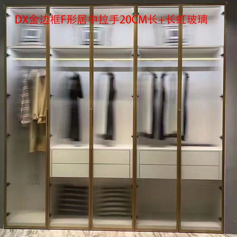 极简轻奢铝合金框窄边玻璃门酒柜门橱柜门衣柜门极简衣帽间平开门,淘宝优惠券,粉丝福利购,淘宝优惠卷