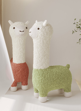 羊驼座椅客厅动物装饰摆件网红创意公仔凳子乔迁新居礼品搬家礼物