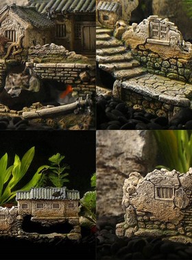 假山盆景鱼缸造景创意躲避屋微景观建筑模型多肉花盆装饰品小摆件