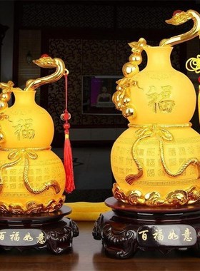 招财葫芦摆件玄关镇宅风水葫芦客厅电视柜饰品乔迁新居店开业礼品